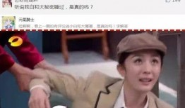 扒爷爆料最新内容,娱乐圈最新爆料大揭秘！