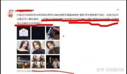 全明星网红吃瓜合集,全明星网红吃瓜合集，揭秘娱乐圈幕后真相