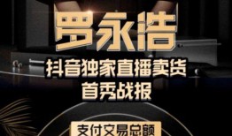 钦州新闻9点半直播爆料