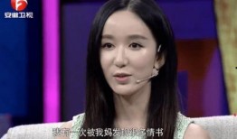 迪丽热巴爆料娄艺潇视频,精彩瞬间引网友热议